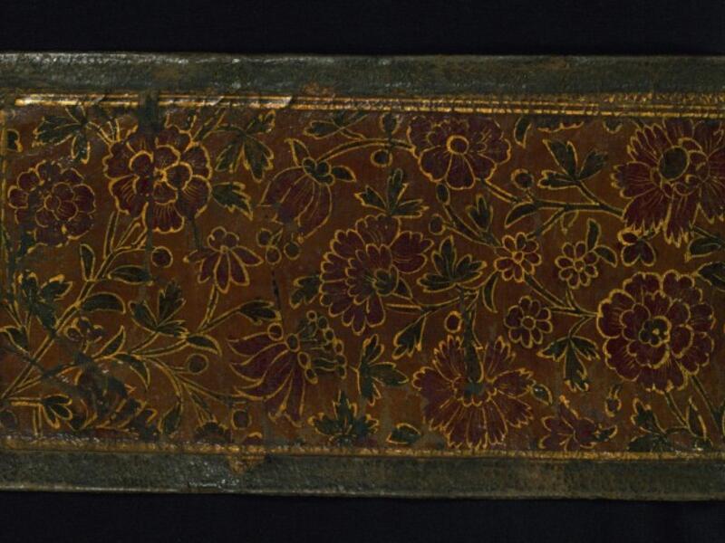 The cover of a Persian anthology. (Wikipedia)