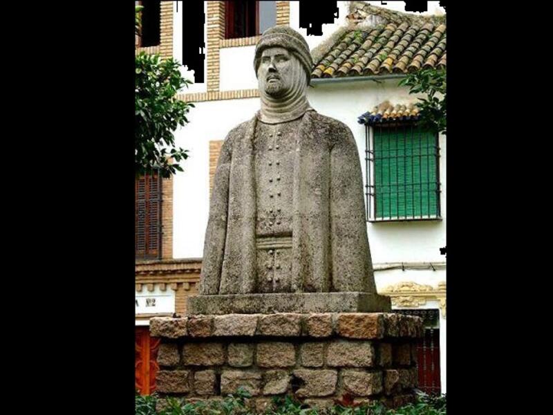 نصب تذكاري في قرطبة  لثاني خلفاء الأندلس عاشق الكتب الأموي الحكم المستنصر بالله "من 915 حتى 976 م" قرأ في حياته 400 ألف مجلد وكتاب ومخطوطة جمعهم في أعظم مكتبة شهدها الأندلس.