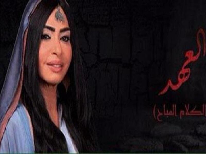النساء في العمل لسن لتلطيف الجوّ أو عناصر مساعدة، بل لهن أثر كبير في تحريك كبرى المجريات والأحداث من صغيراتهن الخارقات إلى "استمنّوها" الكبيرة التي تقوم بدورها سلوى خطّاب والتي لا تنفكّ روحها تدور في الكَفْر حتى بعد موتها.