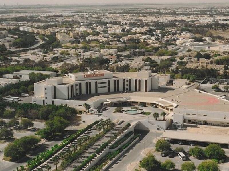 برنامج الخدمات الصحية للهيئة الملكية بالجبيل – السعودية: على الرغم من وجود هذا المستشفى في الترتيب السابع عربيا، الا انه في المستوى الألف وستمئة وخمس وسبعون عالميا.
