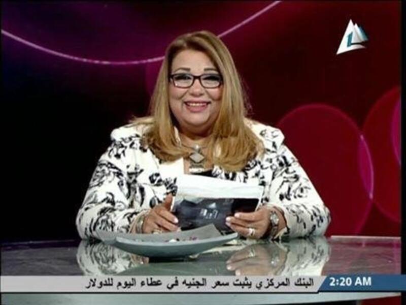 TV anchor Khadija Khattab was one of the suspended presenters. (Sayidaty) 
