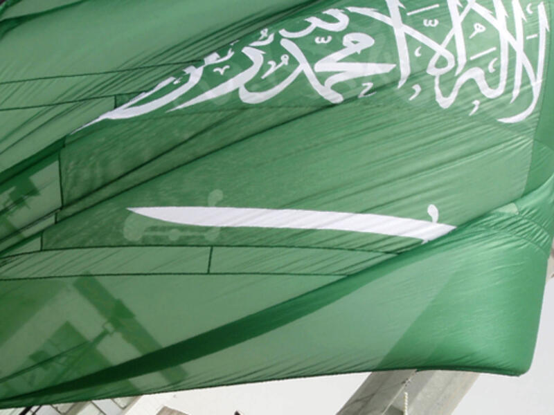 Mamlaka (“kingdom”): Names with royal connotations have been banned from Saudi Arabia, maybe because the country finds the title suitable only to the royal family. Interestingly, though, names meaning “queen,” “kingdom,” “highness” and “prince” are all banned — while Malik, a common name meaning “king,” is not. (AFP/File)