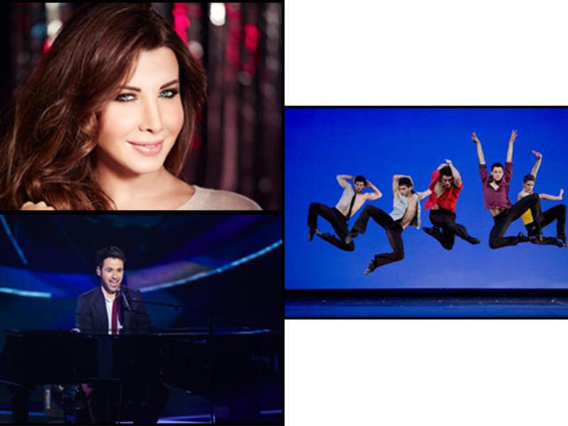 Nancy, Anthony and ballet in Beirut for August- what more could one ask for?