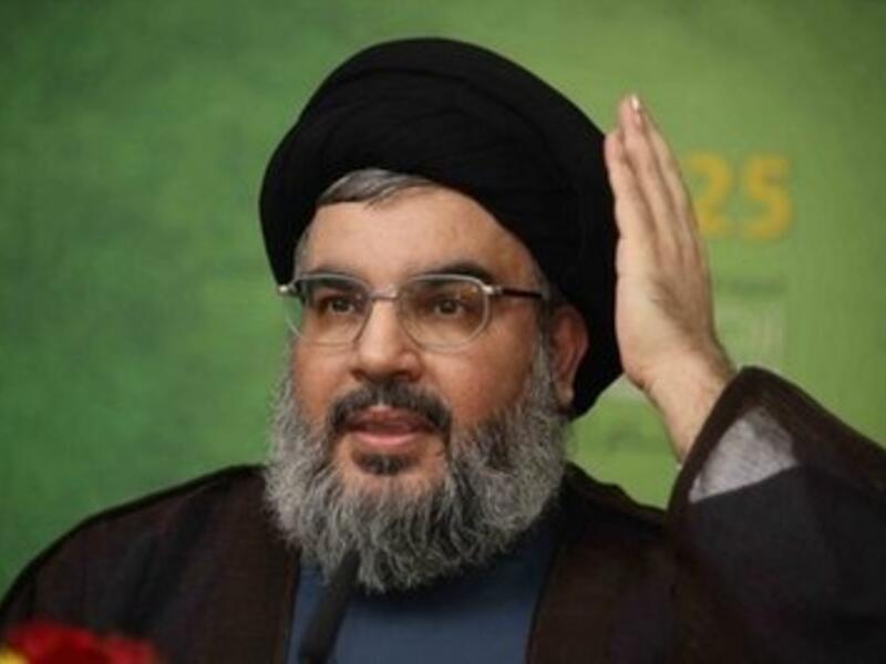 Nasrallah 