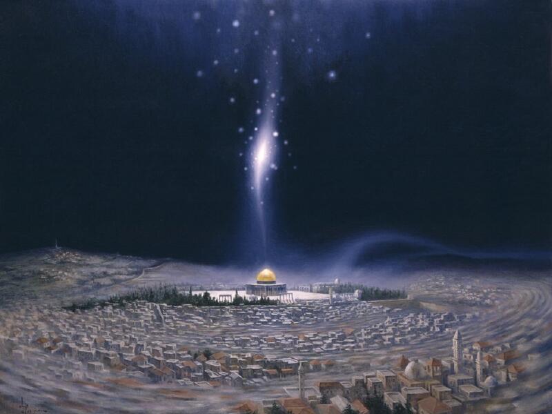  المعراج: فهو الرحلة السماوية والارتفاع والارتقاء من عالم الأرض إلى عالم السماء، حيث سدرة المنتهى، ثم الرجوع بعد ذلك إلى المسجد الحرام.