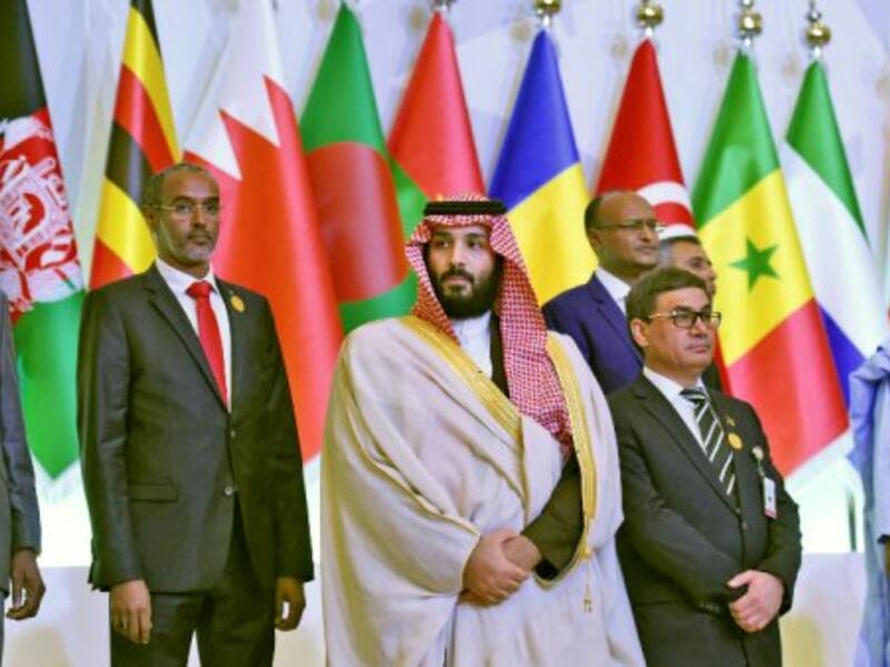 Prince Mohammad launched the alliance as Saudi defense minister in 2015 (AFP)