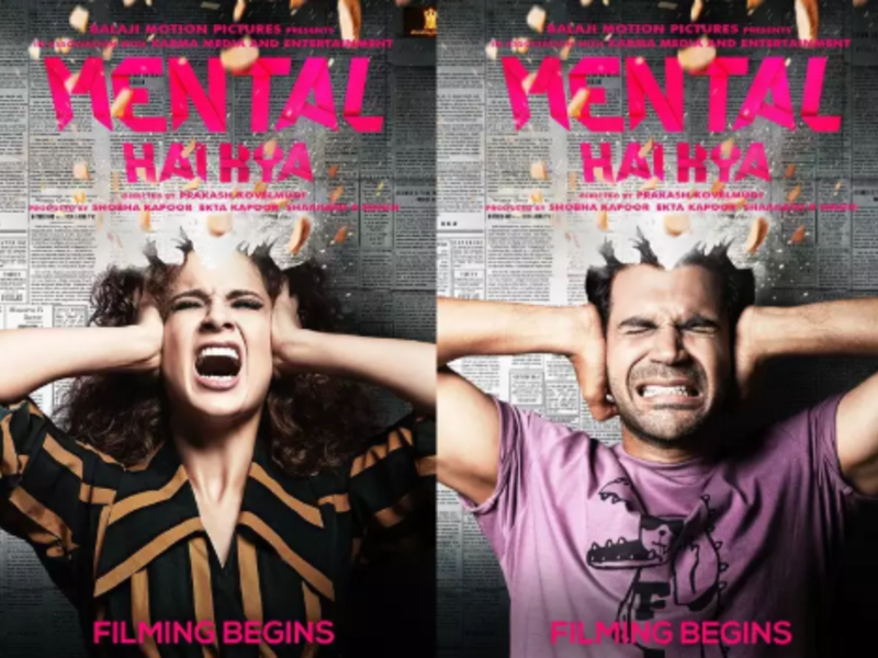 Mental Hai Kya: الفيلم من بطولة "كانغانا رانوت" و"راجكومار راو" ومن المقرر عرضه في 29 مارس القادم.