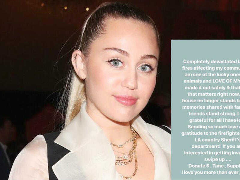 مايلي سايرس: قالت إنها تمكنت من إخلاء منزلها وحماية الحيوانات الخاصة بهم التي وصفتهم بـ " حب حياتها" ، مؤكدة ان المنزل يحمل الكثير من ذكرياتها مع اصدقائها وعائلتها ولكن هم الأبقى والافضل لها.