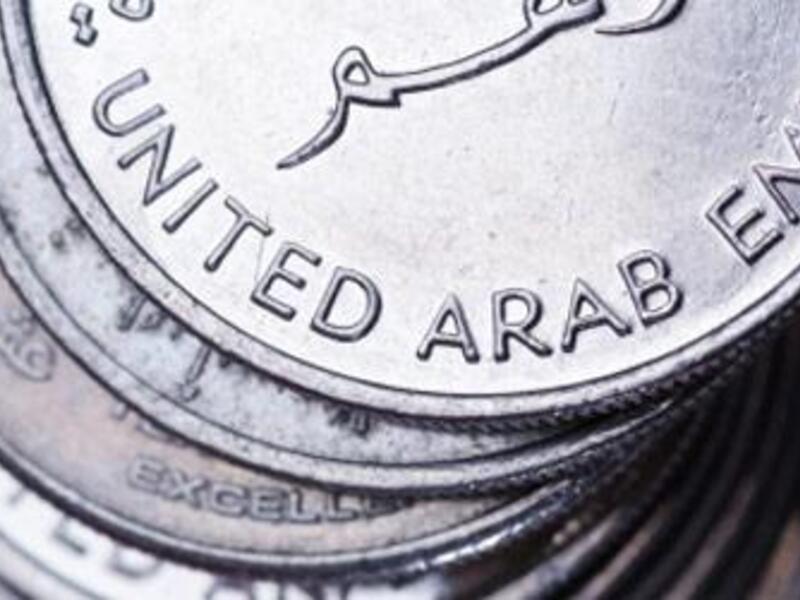 United Arab Emirates One Dirahm