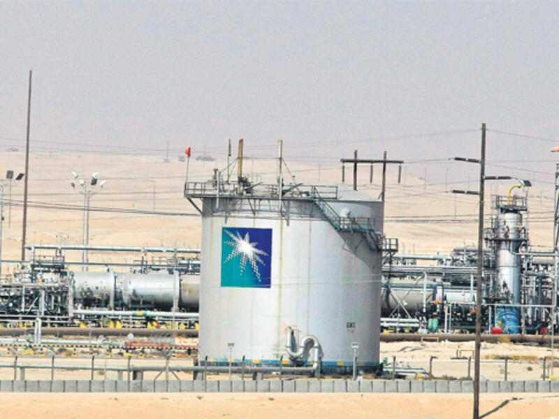 The facility will be the world's largest chemical complex ever built in a single phase