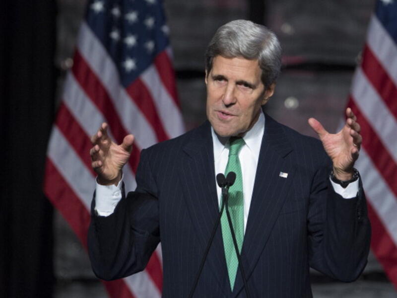 John Kerry, U.S. secretary of state [Getty Images]