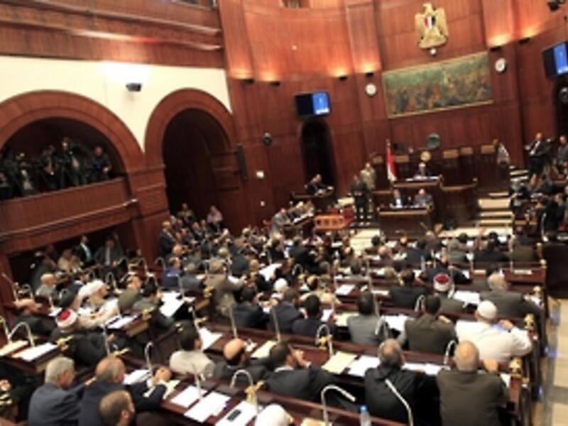 Egypt's draft constitution that will be voted on later this week is supposedly very different to the 2012 constitution crafted by the Muslim Brotherhood-dominated panel (Reuters)