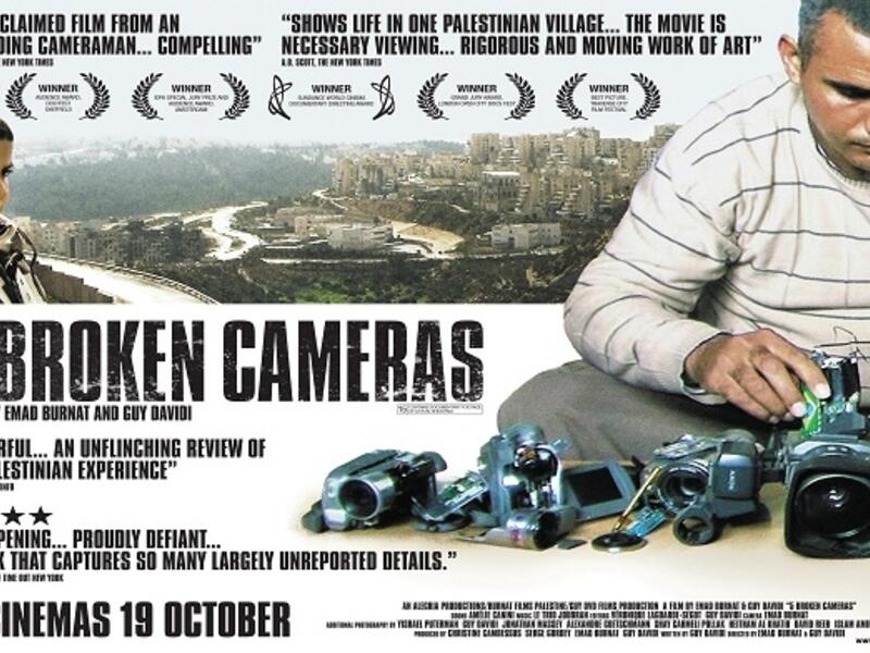 'Five Broken Cameras' has received an Oscar nomination for the Best Documentary Feature 2013