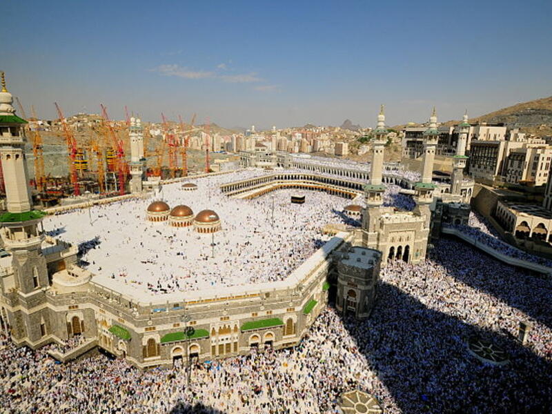 The Grand Mosque, Makkah (Source: Wikimedia/AJE)