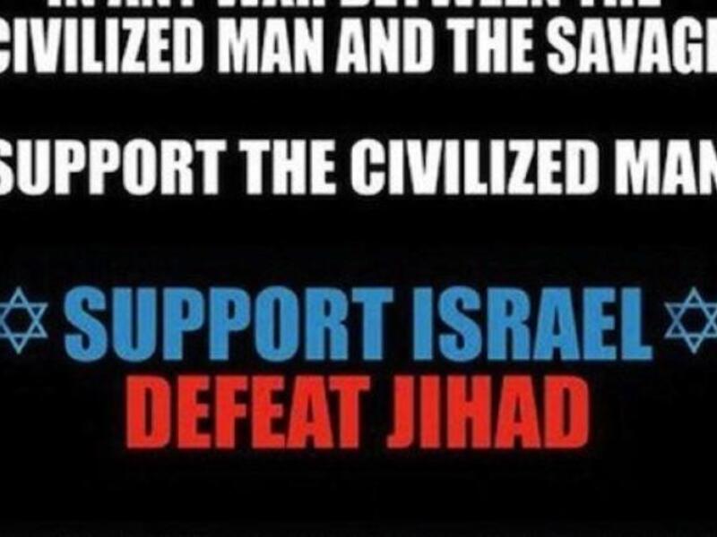Anti-Islam and Arab NYC ad campaign set to go public on the Big Apple's buses
