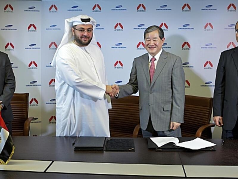 Arabtec Holding