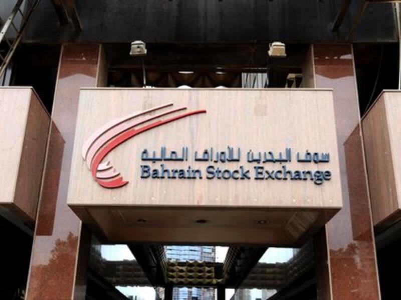 Bahrain Stock Exchange