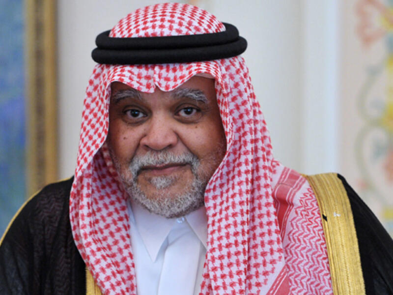 Bandar previously served as KSA's ambassador to the United States (File Archive/AFP)