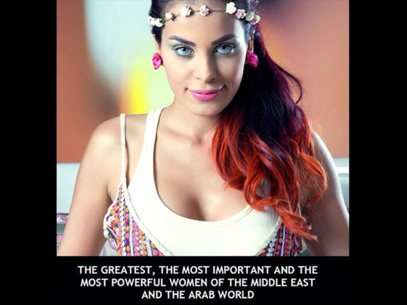 The beautiful Dominique Hourani on the cover of  “The Greatest,the Most Important and the Most Powerful Women of the Middle East and the Arab World.” (Image: Facebook)