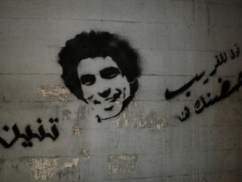 El Teneen is well known for his political graffiti which gained notoriety  in Egypt in the 2011 revolution