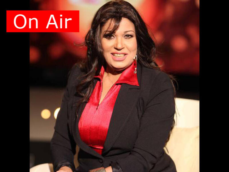 Have no fear, Fifi's show will go on! (Image: Albawaba edit)