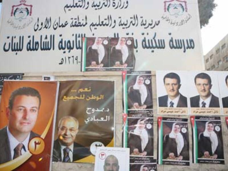 More male candidates dominate the Jordan electoral playing field than women