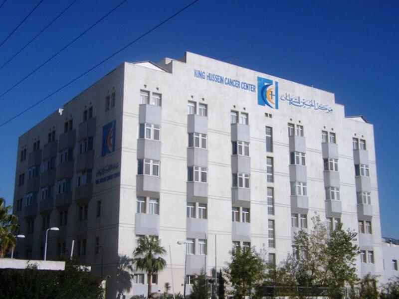 King Hussein Cancer Foundation