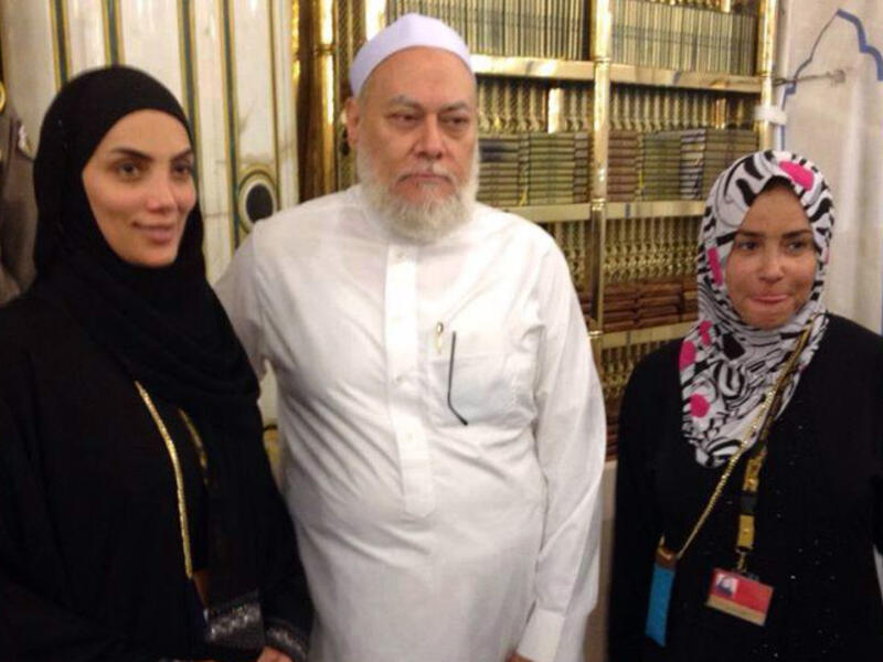 The infamous Farghaly and former Mufti pic on the Hajj (Image: Facebook)