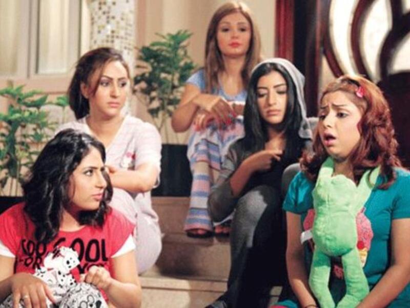 Saudi college girls behind the dorm doors, depicted in Ramadan soap
