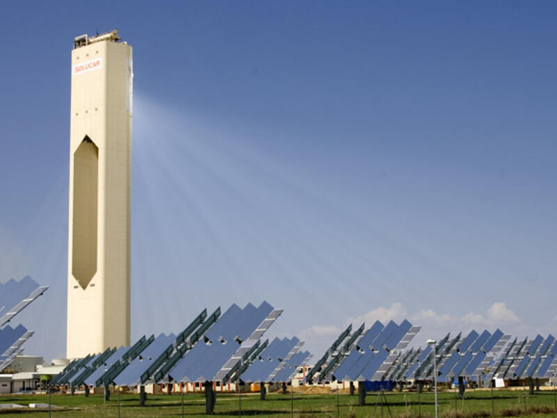 The solar park will ultimately have a capacity to generate 1,000 megawatts of power when it is completed in 2030.