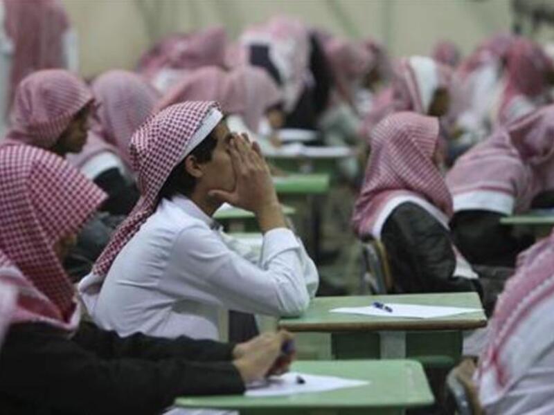 Saudi youths worry about their future