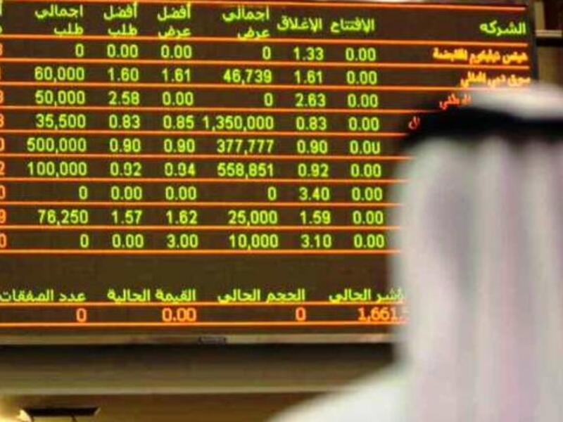 Will Saudi Arabia be able to weather the economic storm?