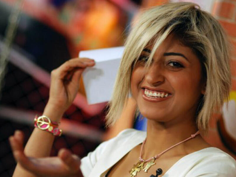 Shjoon Alhajri revealed to fans that she is adopted. (Image: Facebook)