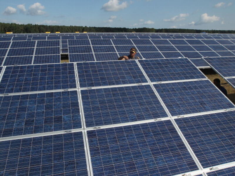 Bahrain has investments in oil, gas and water projects, but has limited investments in solar energy (File Archive)