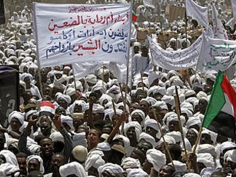 Sudanese demonstrations