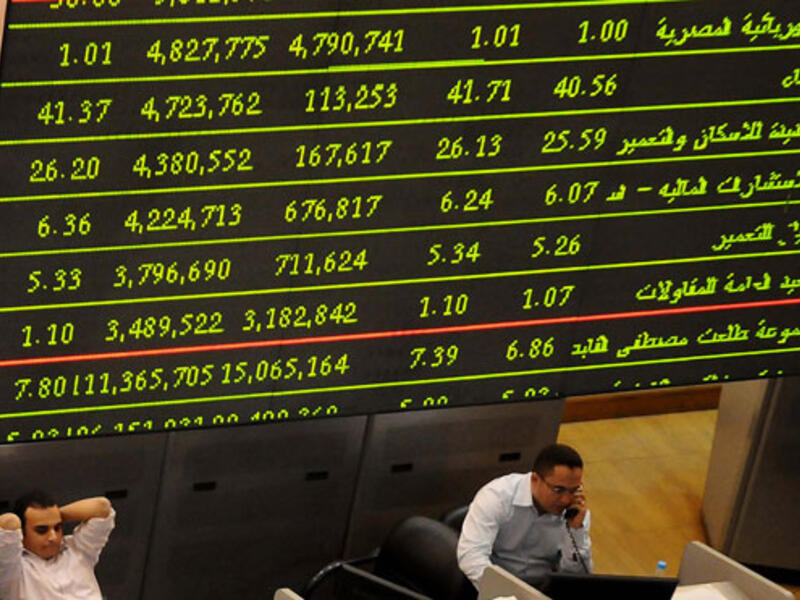 According to Fahmy, the government had to turn to cash in the banks as the country was in a critical situation and the banking sector could help. 
