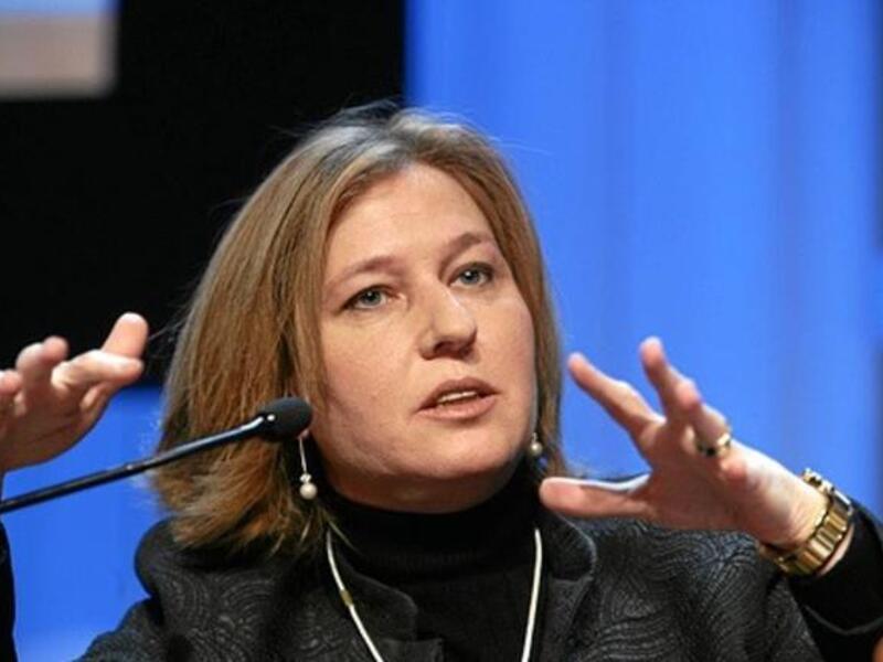 Israeli former foreign minister, Tzipi Livni