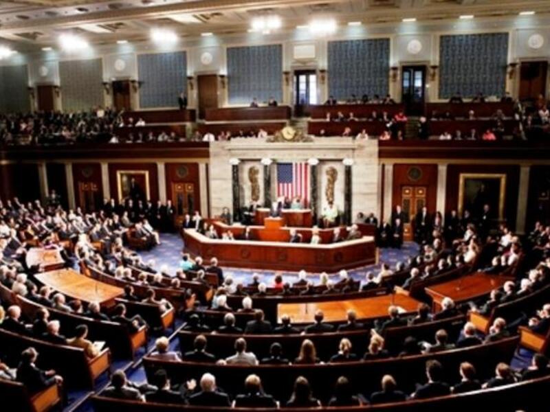 US congress