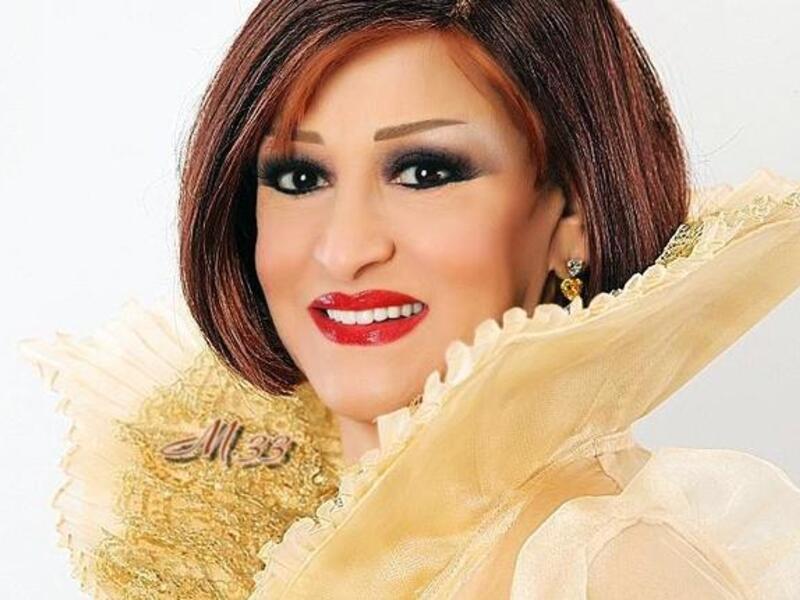 Warda
