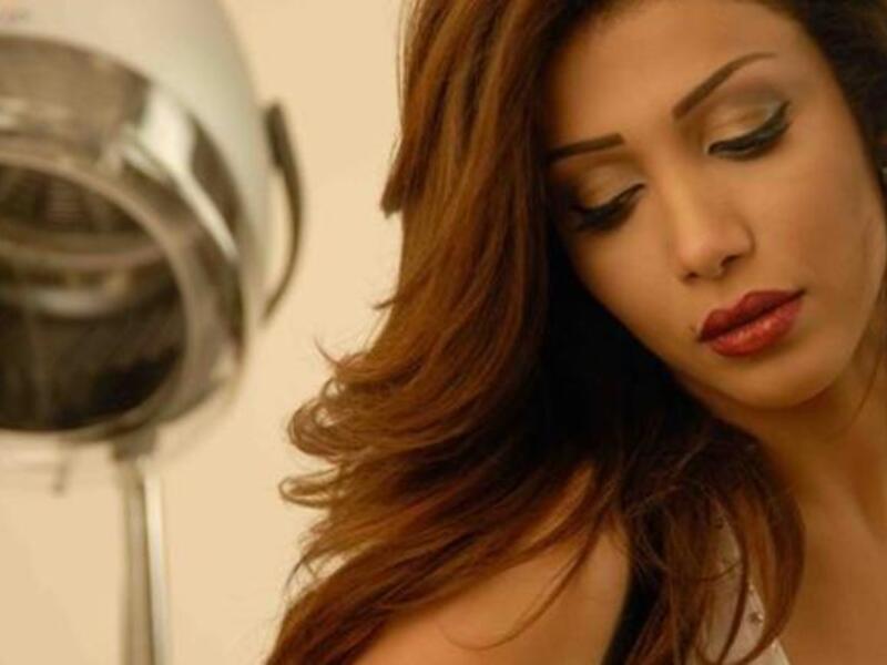 Arwa