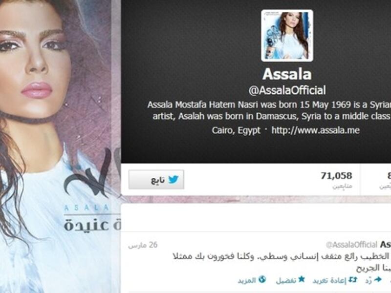 Syrian singer Assala Nasri praised on Tuesday National Coalition leader Moaz al-Khatib and Free Syrian Army commander Riad al-Assaad via the social networking site Twitter.
