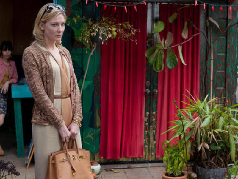 "Blue Jasmine" star Cate Blanchett is making her way to DIFF (Image: Facebook)