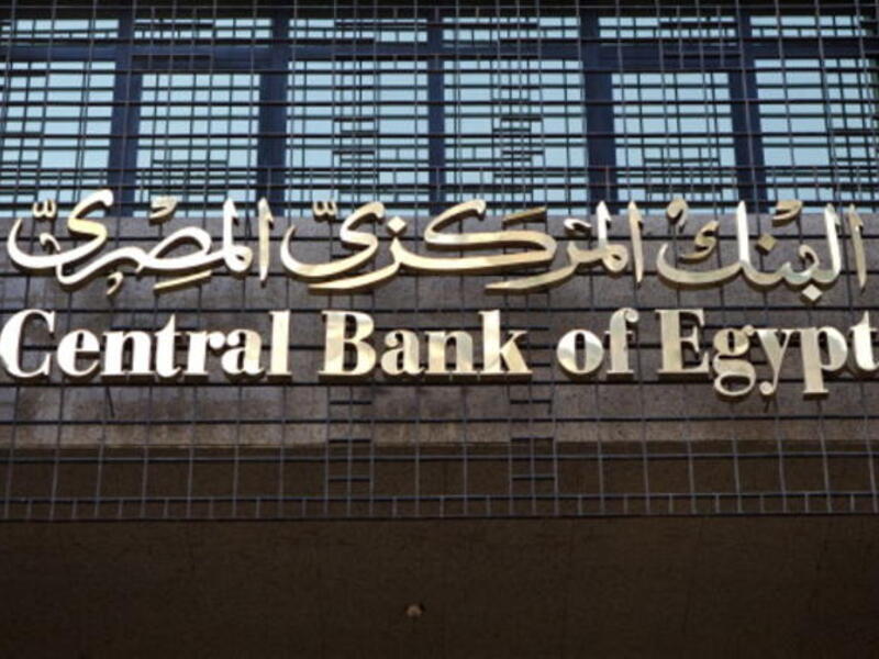 Fitch also kept short-term foreign currency credit at B.
