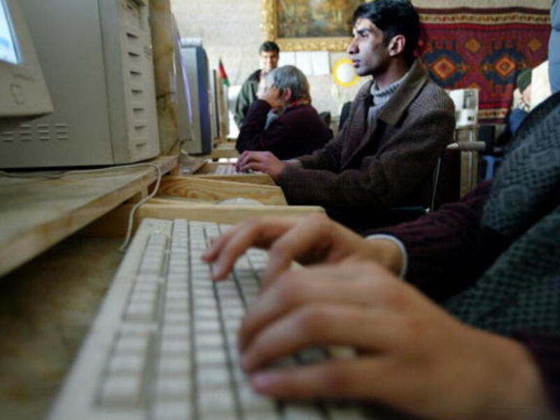 Cyber Attacks in Bahrain