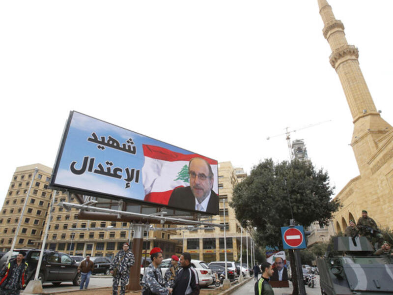 With Chatah’s killing, the possibility of a peaceful resolution has been dealt a serious blow. Today, there is no other figure on the Lebanese political scene with the stature and credibility to bring several battling factions to the negotiating table (AFP)