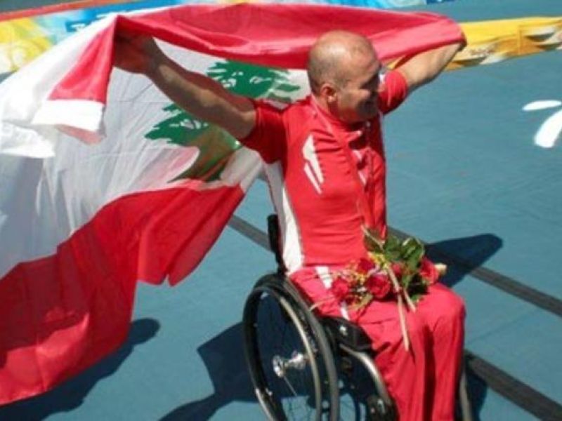 
Edward Maalouf