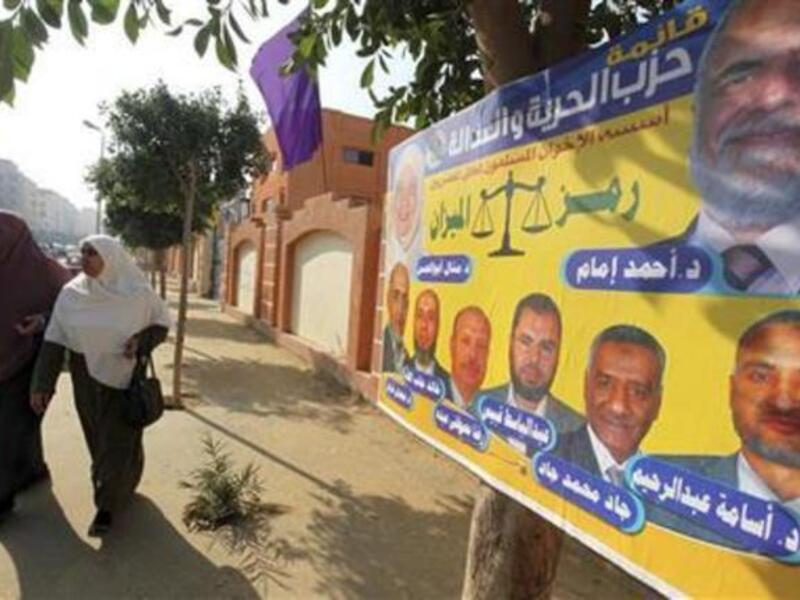 Egypt's Muslim Brotherhood are increasingly vocal against trade unions