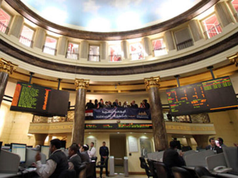About 332 million Egyptian pounds ($48 million) of shares were traded, compared with a one-year daily average of 391 million pounds. 