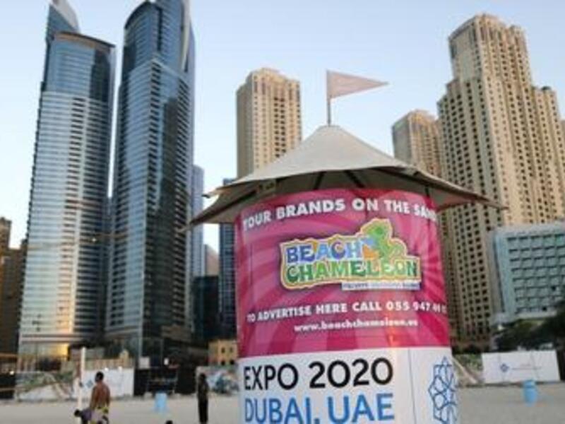 Many youth in the Middle East are losing hope as they face unemployment and corruption on a daily basis. The 2020 expo may serve as a gateway to curb unemployment rates and transform the region into a hub of innovation for the next generation (Ahmed Jadallah/Reuters)
