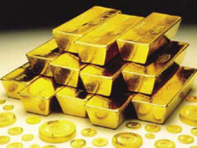 “And, with low inflation pressures, there is still some downside risk for gold as long as the stock market remain relatively robust.”
